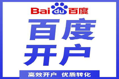 经典SEM广告案例：品牌营销成功之道